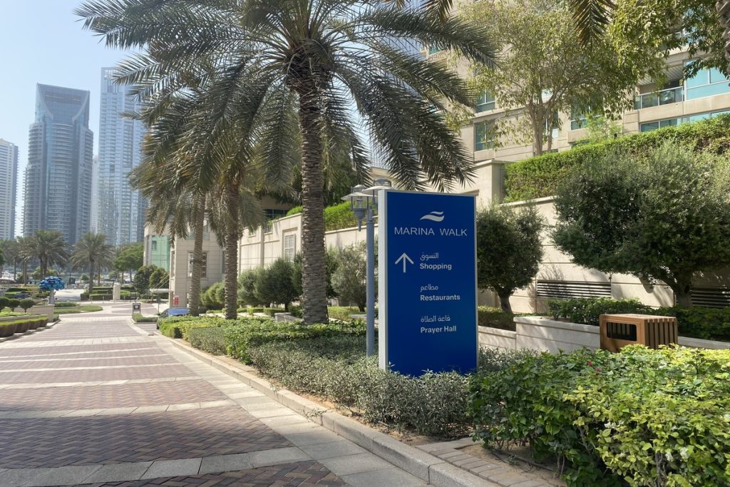 Reaching Dubai Marina Walk for Dubai boat tour with MTS Yachts